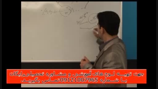 آلفای ذهنی با استاد حسین احمدی بنیانگذار آلفای ذهنی-125