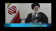 اقدام منافی عفت در نشست ادبی دانشگاه اصفهان محرم 93