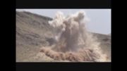 انفجار بمب در معدن سنگ