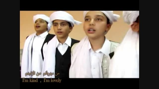 سرود آموزشگاهی تیزهوشان شهید بهشتی دوره اول تربت جام