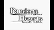 Pandora hearts op