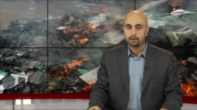 جشن کتاب سوزی داعش در دیالی