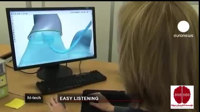 درمان کم شنوایی با این اختراع بزرگ