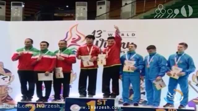 کسب شش مدال طلای جهان توسط هفت سانداکار ووشوی ایران