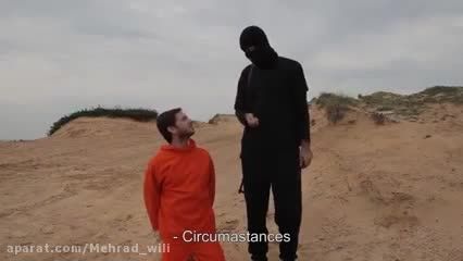 داعش (طنز)