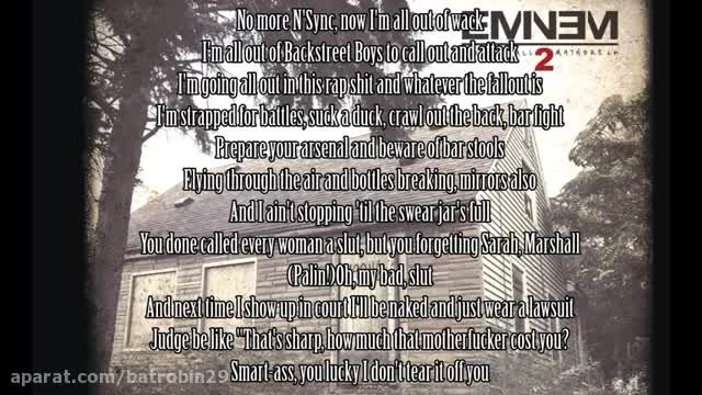 Eminem - Evil Twin (Lyrics)