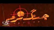 طبیب، جدیدترین فیلم ضد ایرانی (در تحریف تاریخ ایران)