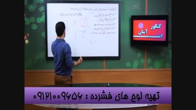 حل تست ادبیات با استاد احمدی بنیانگذار مستند آموزشی-4