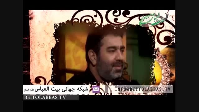 روضه - حاج حسن خلج