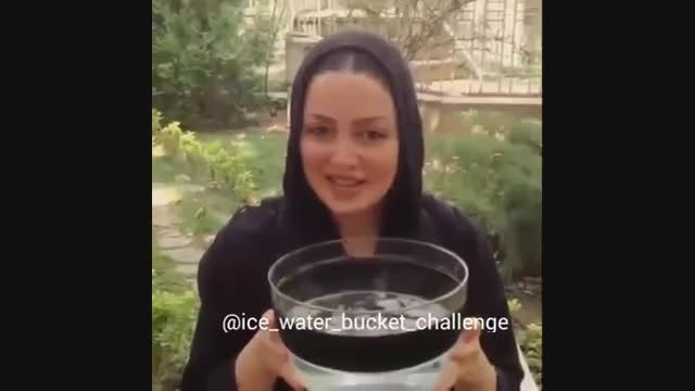 شیلا خداداد در چالش سطل آب یخ - Shila Khodadad ALS Ice