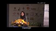 ایران مجری - خداحافظی ادبی و زیبای فریبا علومی یزدی