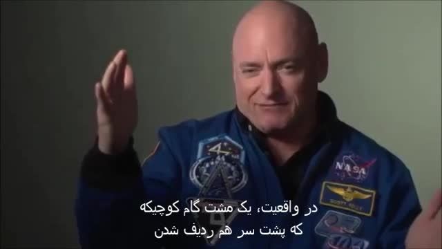 مصاحبه کوتاه با اسکات کلی، فضانورد ناسا