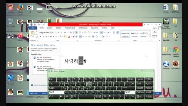 آموزش نصب زبان و کیبورد کره ای روی ویندوز 7