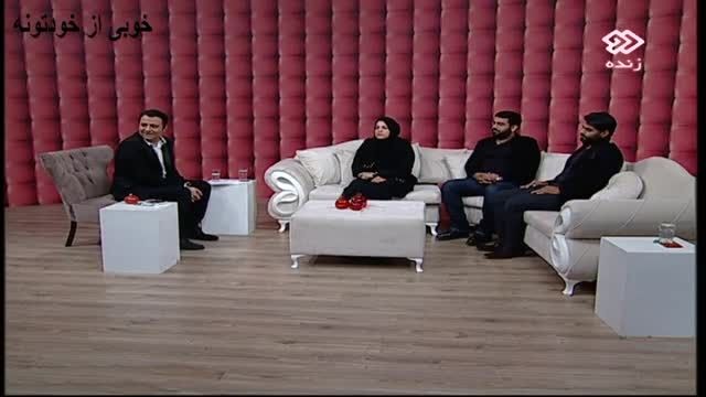 اولین گفتگوی تلویزیونی با خانواده مرحوم هادی نوروزی