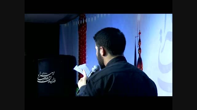 شهادت امام موسی کاظم_کربلایی حسین طاهری_واحد_94/2/22