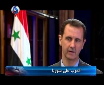 اسد: عربستان، قطر و ترکیه از تروریسم حمایت می کنند
