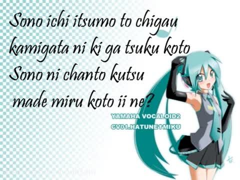 Hatsune Miku - The World Is Mine