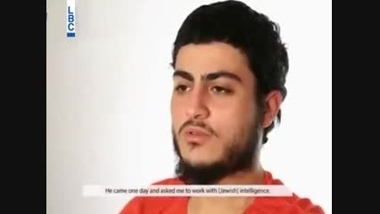 پسر بچه داعشی جاسوس اسرائیلی را ذبح کرد