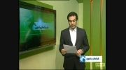 گزارش پیاده روی روز جهانی دیابت (23 ابان 93)در مشهد