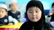 قران خواندن زیبای یک کودک مسلمان چینی