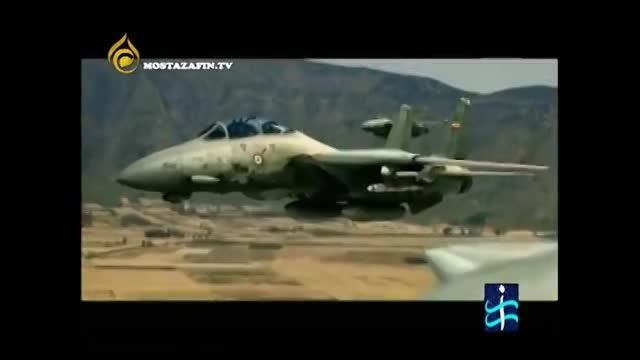 انیمیشن جنگ ایران و امریکا  Iran - USA War