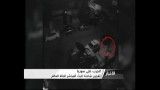 انفجار بمب مقابل شبکه تلویزیونی العالم در دمشق