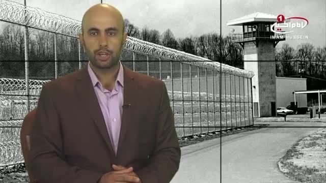 بیست و پنج سال حبس ، برای یک جوان معترض شیعه، در عربستا