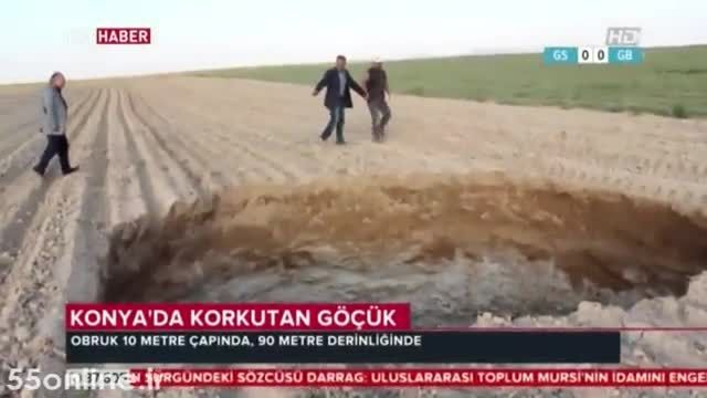 کشف گودالی عمیق و مرموز در ترکیه