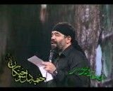 حاج محمودکریمی-27صفر 1390-مشهد-05