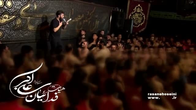 کربلایی محمد علی بخشی- واحد.تک-محرم-1394-شب سوم