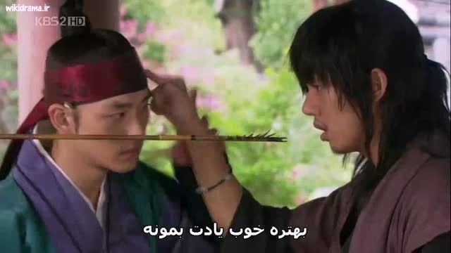 Sungkyunkwan Scandal E05 Part3