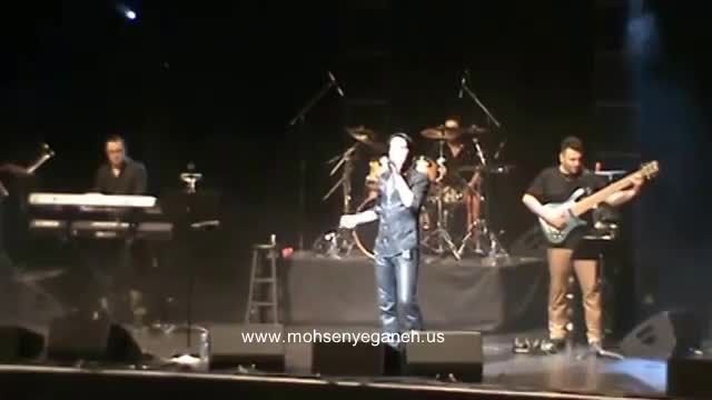 کنسرت محسن یگانه دراستکهلم به نام نباشی-http:/20song.ir