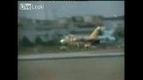 Su-24 accident - Tehran