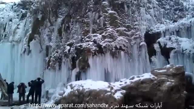 یخ زدن آبشار آسیاب خرابه جلفا در آذربایجان شرقی