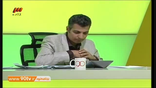 گفتگو با نماینده شرکت استیل آذین،پیشرو و پوری حسینی