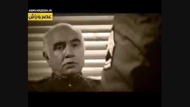 دانلود مستند علی باغبانباشی(قهرمان ماراتن تاریخی ایران)