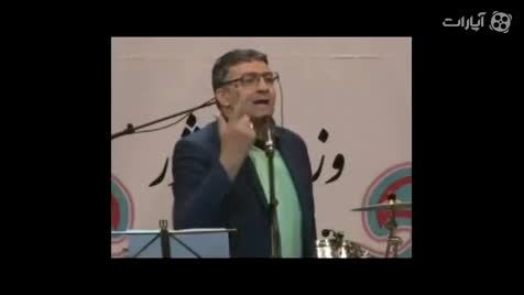 شیرازی ها !!!!!!!!!