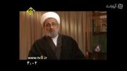 حجت الاسلام والمسلمین محمد حسن رحیمیان  - بخش دوم
