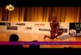 بیت الله عباس پور در مستر اروپا 2012(اسپانیا)