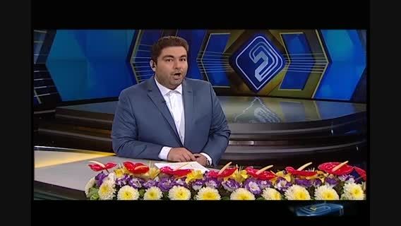 غرامت 42 میلیون یورویی مرسدس بنز به ایران