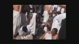 حادثه تلخ کشته شدگان حجاج در عید قربان در عربستان