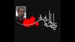 دردیاربی کسیهاباتن مجروح تنهااشنای حیدرم/محمدقاضوی