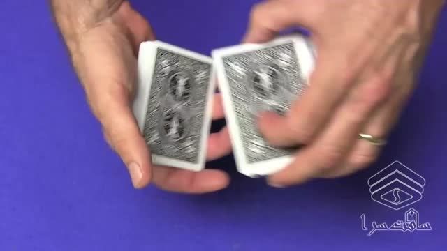 بر زدن دسته ای کارتهای بازی بدون تغییر در ترتیب کارتها