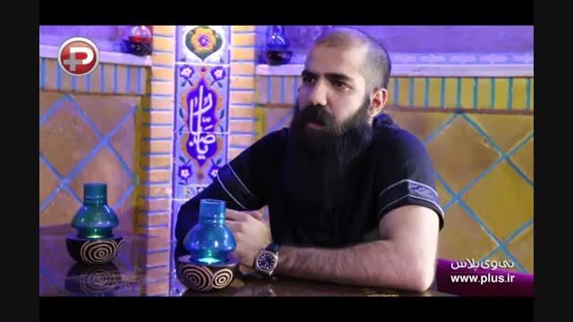 مصاحبه TV پلاس با امیر دیوا  (بخش 4)