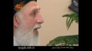 درمان زخم بستر در طب سنتی - حجت الاسلام حسن ضیایی