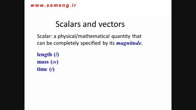Statics 04 - Vector Addition and Subtraction