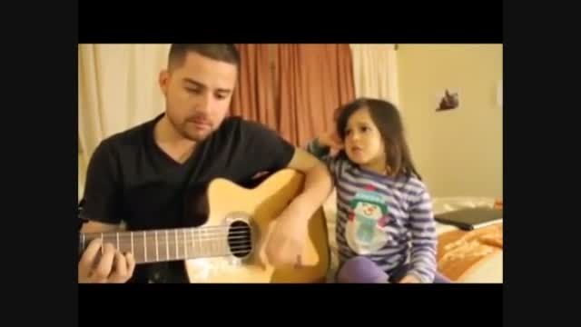 خوانندگی پدر و دختر