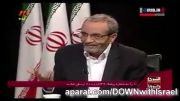 توهین بی سابقه به عزای امام حسین در برنامه زنده