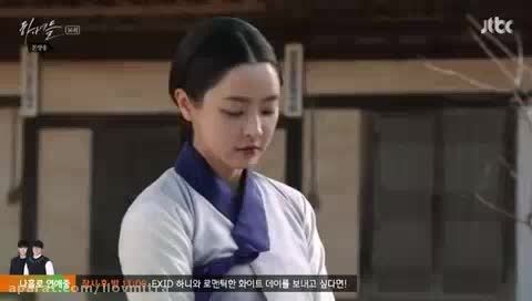 سریال کره ای خدمتکاران قسمت 16 پارت 14
