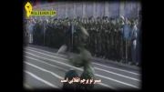 این ایران است!